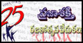 praja1.jpg